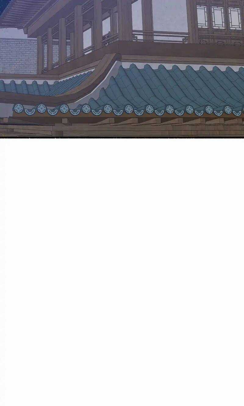 Người Chồng Thiên Thần Của Tôi Thật Ra Là Ác Quỷ Chapter 39.1 trang 28