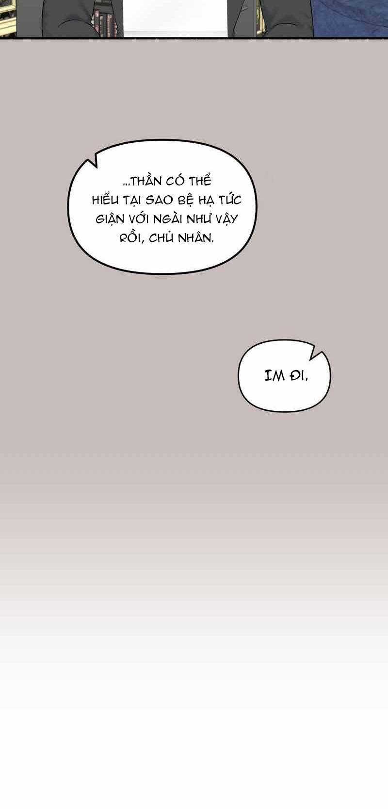 Người Chồng Thiên Thần Của Tôi Thật Ra Là Ác Quỷ Chapter 41.1 trang 20