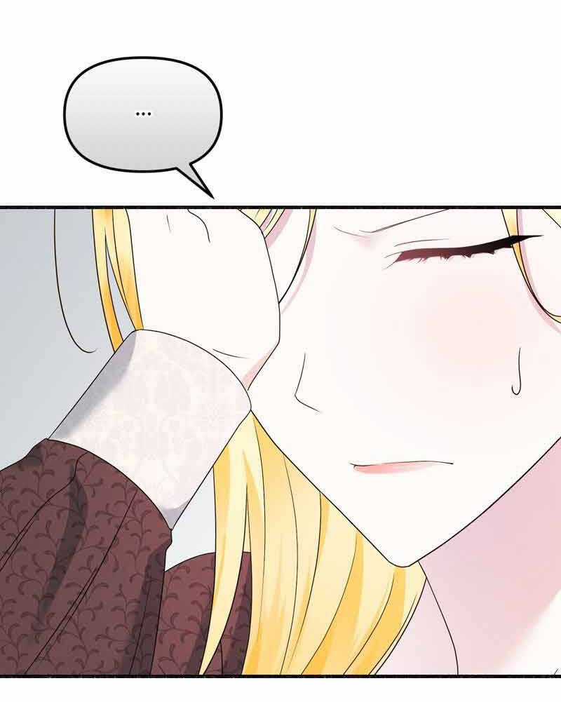 Người Chồng Thiên Thần Của Tôi Thật Ra Là Ác Quỷ Chapter 41.2 trang 23