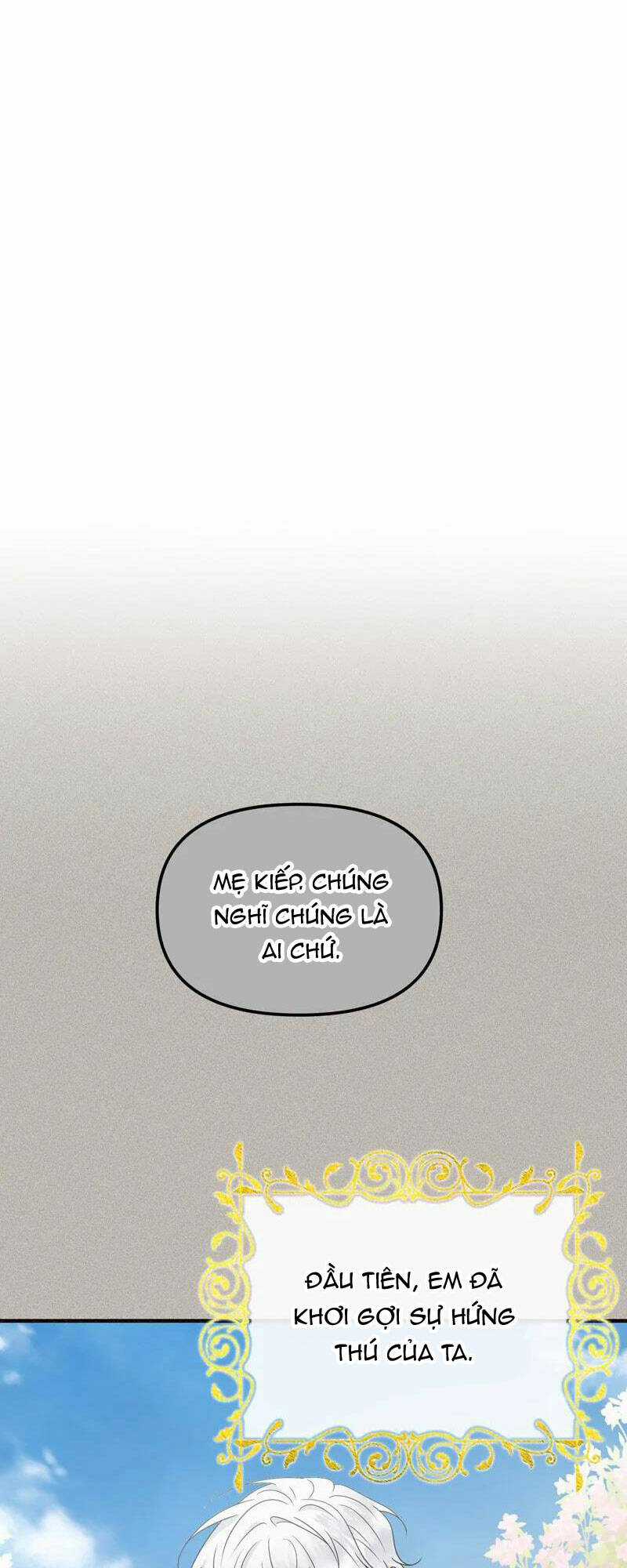 Người Chồng Thiên Thần Của Tôi Thật Ra Là Ác Quỷ Chapter 44.1 trang 17