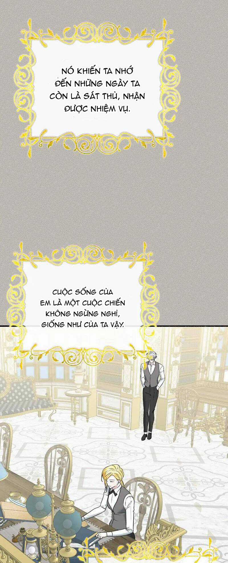 Người Chồng Thiên Thần Của Tôi Thật Ra Là Ác Quỷ Chapter 44.1 trang 20