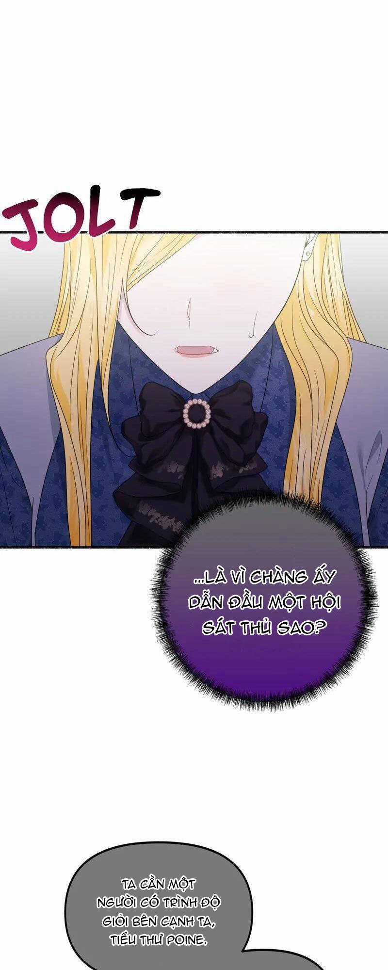 Người Chồng Thiên Thần Của Tôi Thật Ra Là Ác Quỷ Chapter 46.1 trang 7