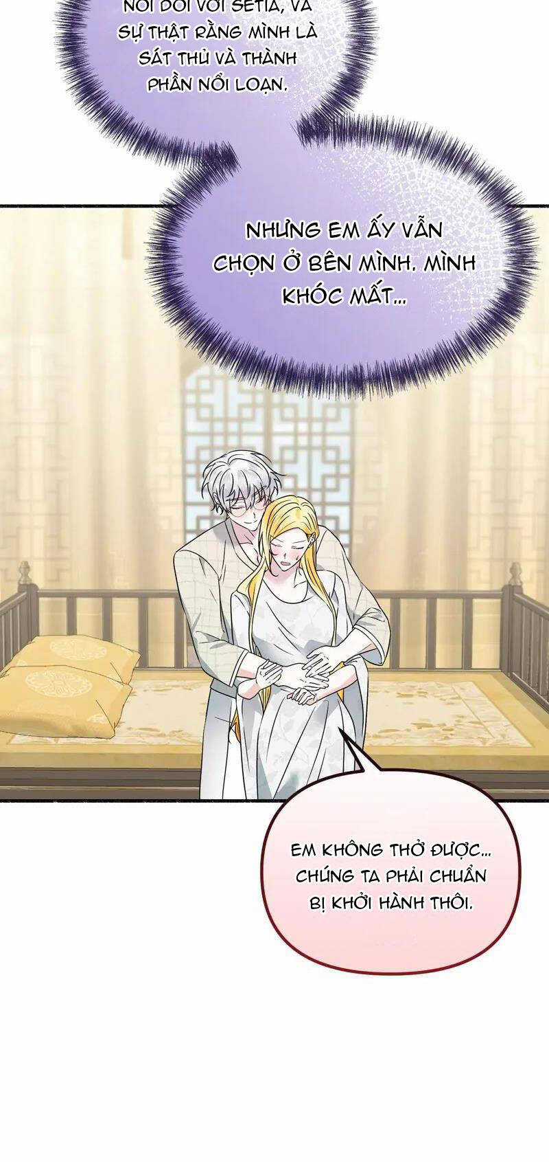 Người Chồng Thiên Thần Của Tôi Thật Ra Là Ác Quỷ Chapter 47.1 trang 32