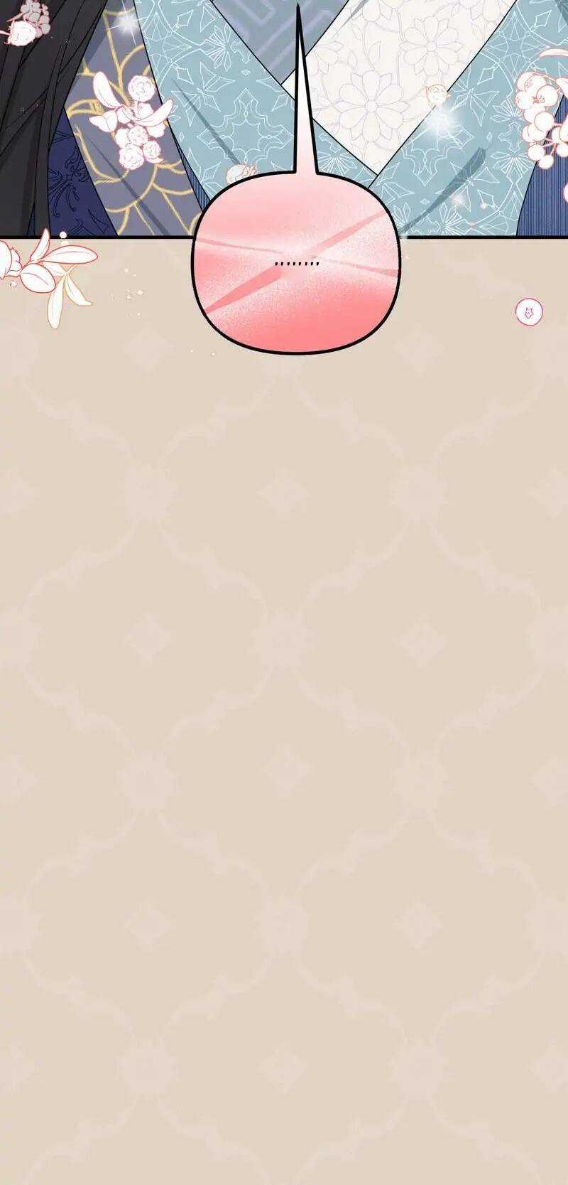 Người Chồng Thiên Thần Của Tôi Thật Ra Là Ác Quỷ Chapter 5.1 trang 23