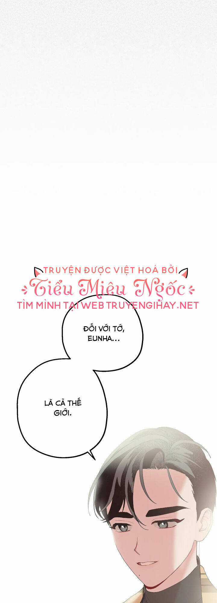 Người Chồng Thứ Hai Của Tôi Chapter 16 trang 57