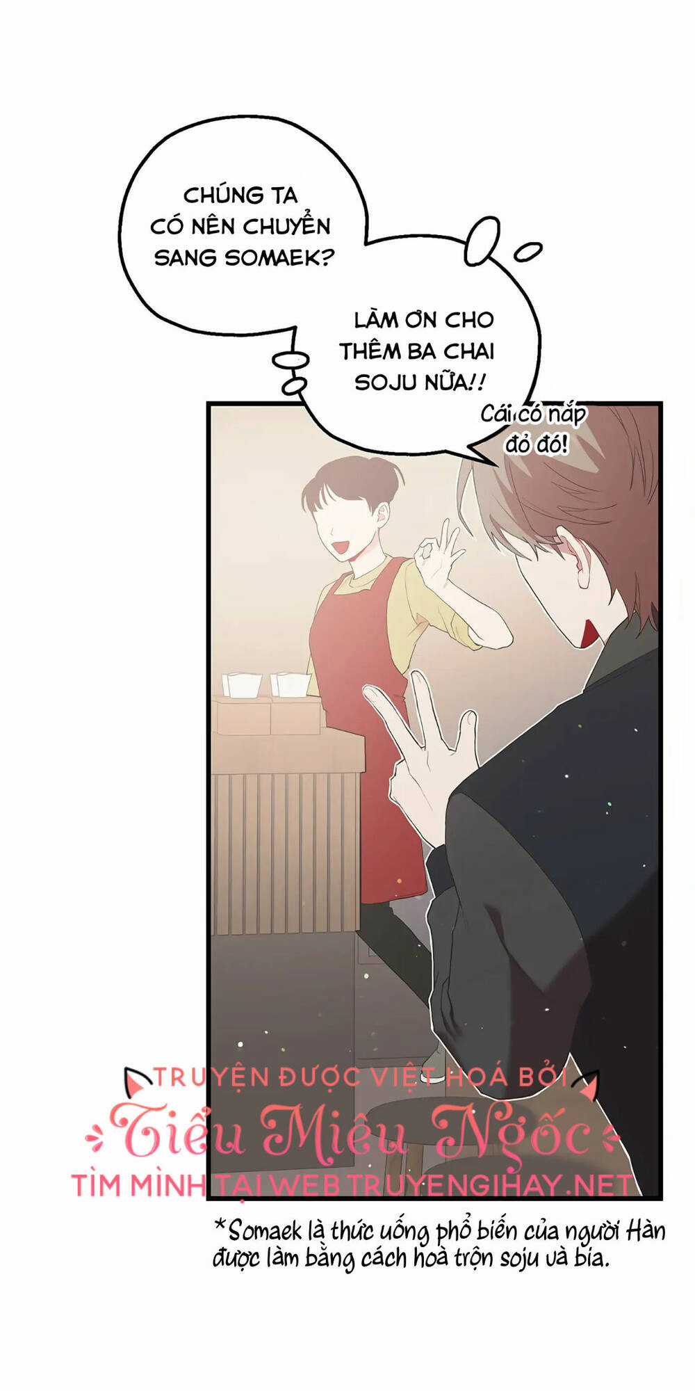 Người Chồng Thứ Hai Của Tôi Chapter 20 trang 6