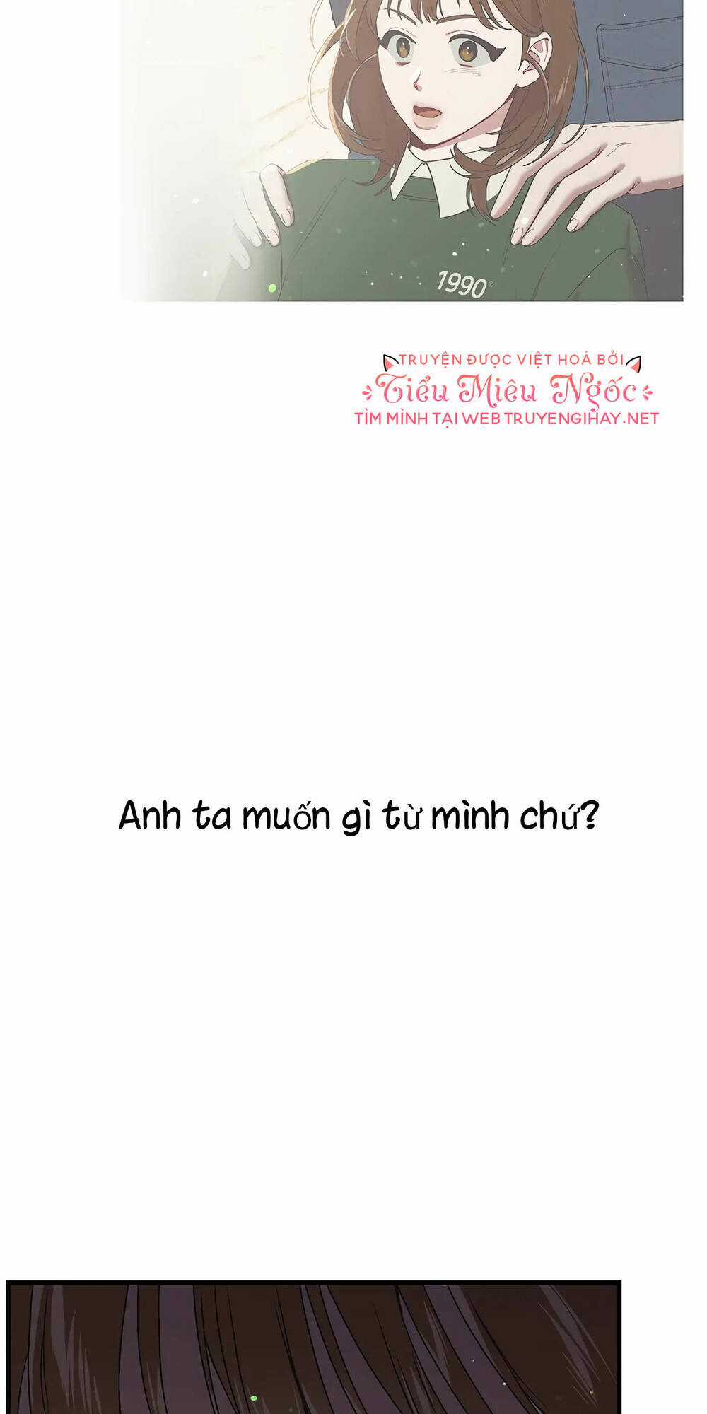 Người Chồng Thứ Hai Của Tôi Chapter 26 trang 75