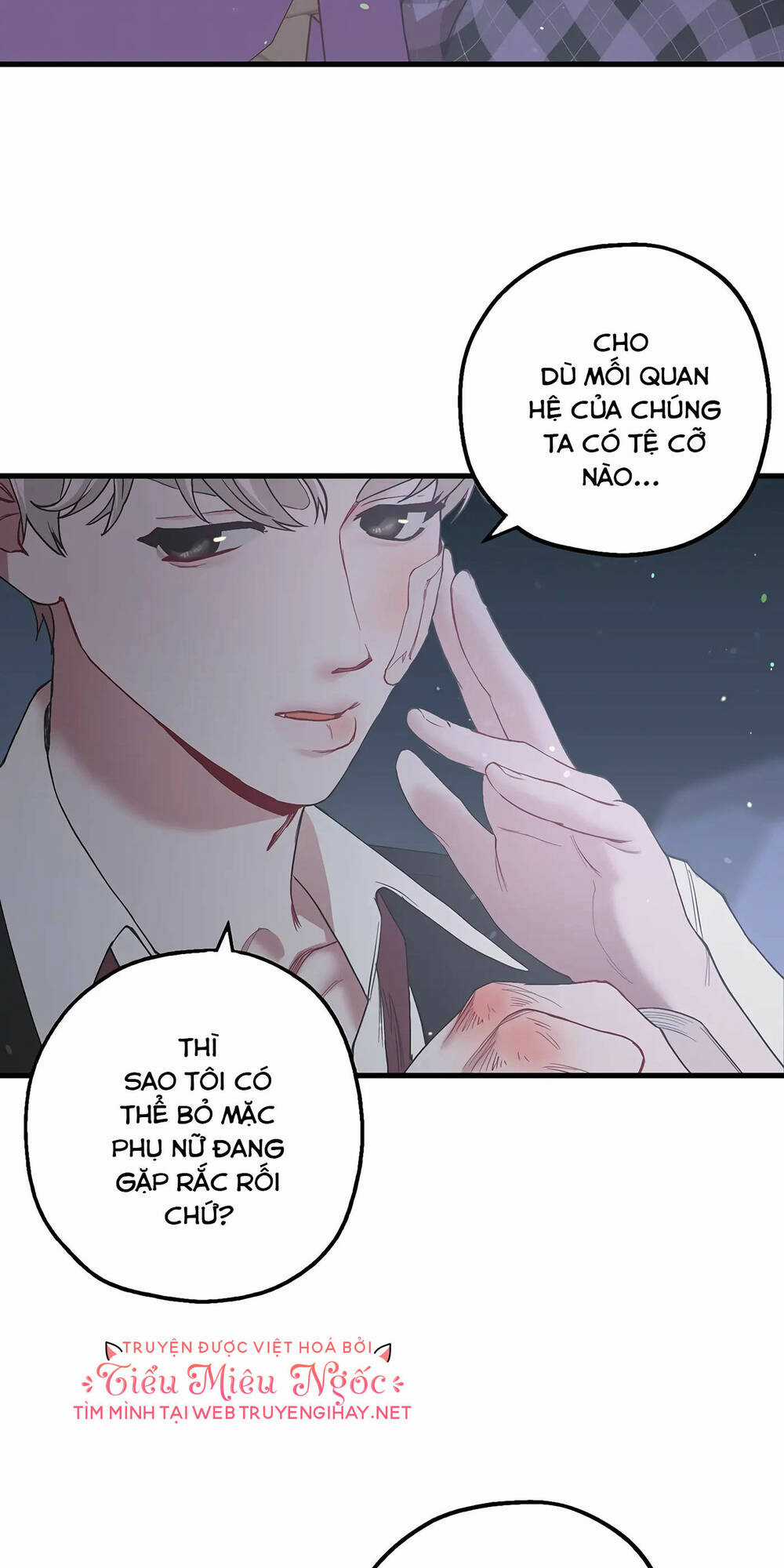 Người Chồng Thứ Hai Của Tôi Chapter 27 trang 13