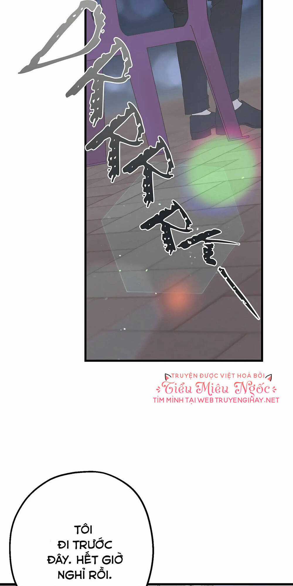 Người Chồng Thứ Hai Của Tôi Chapter 27 trang 64