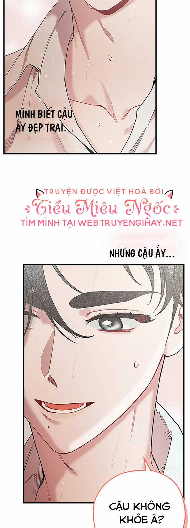 Người Chồng Thứ Hai Của Tôi Chapter 32 trang 6