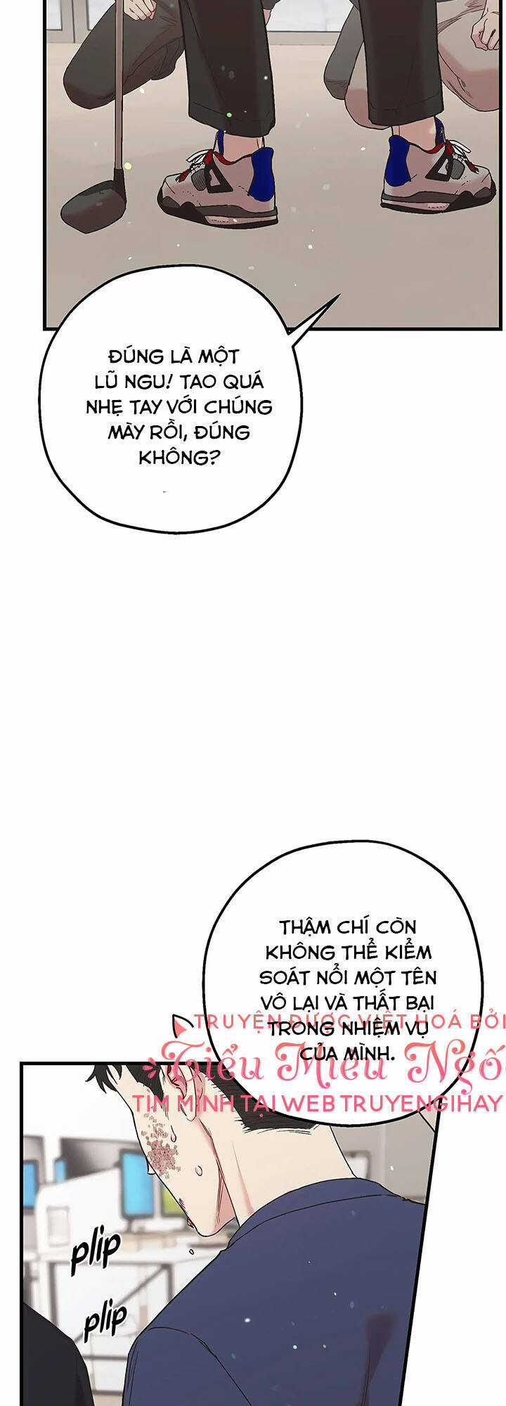 Người Chồng Thứ Hai Của Tôi Chapter 45.2 trang 33
