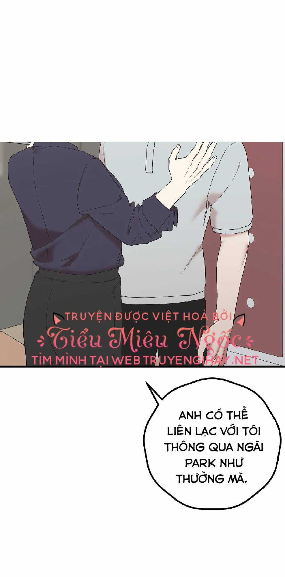 Người Chồng Thứ Hai Của Tôi Chapter 47.1 trang 2