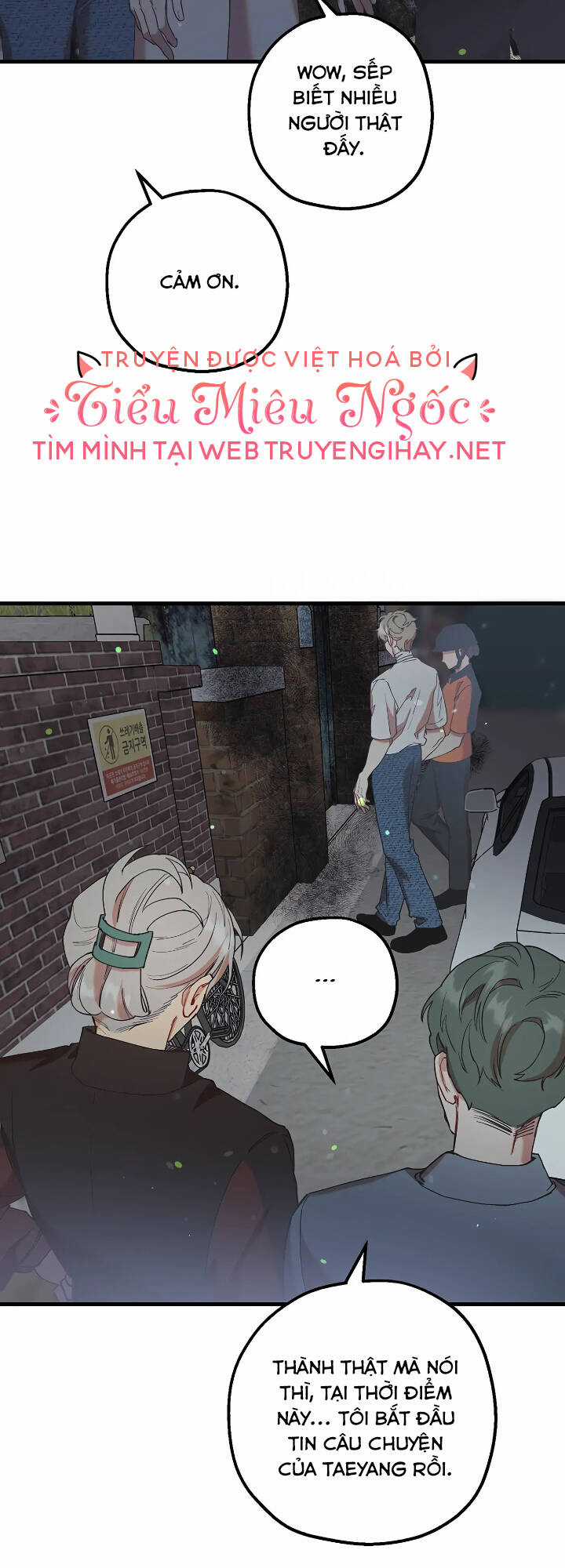 Người Chồng Thứ Hai Của Tôi Chapter 49.2 trang 17