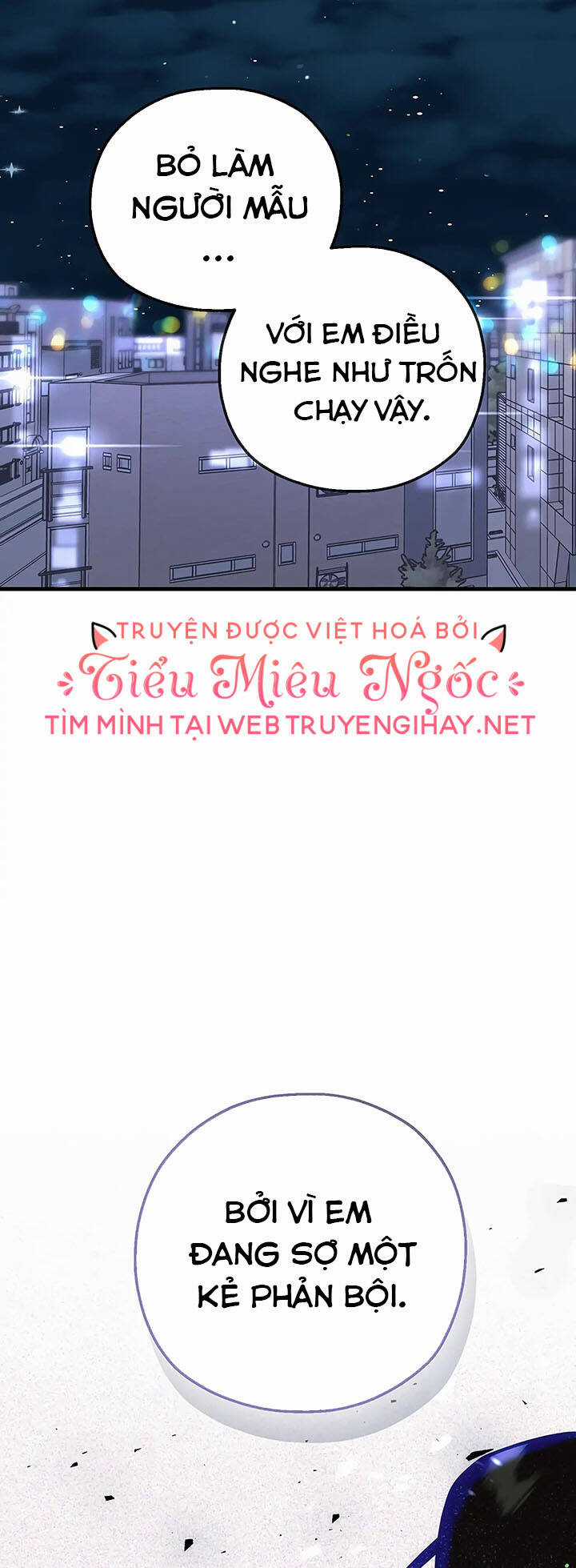 Người Chồng Thứ Hai Của Tôi Chapter 53.1 trang 23