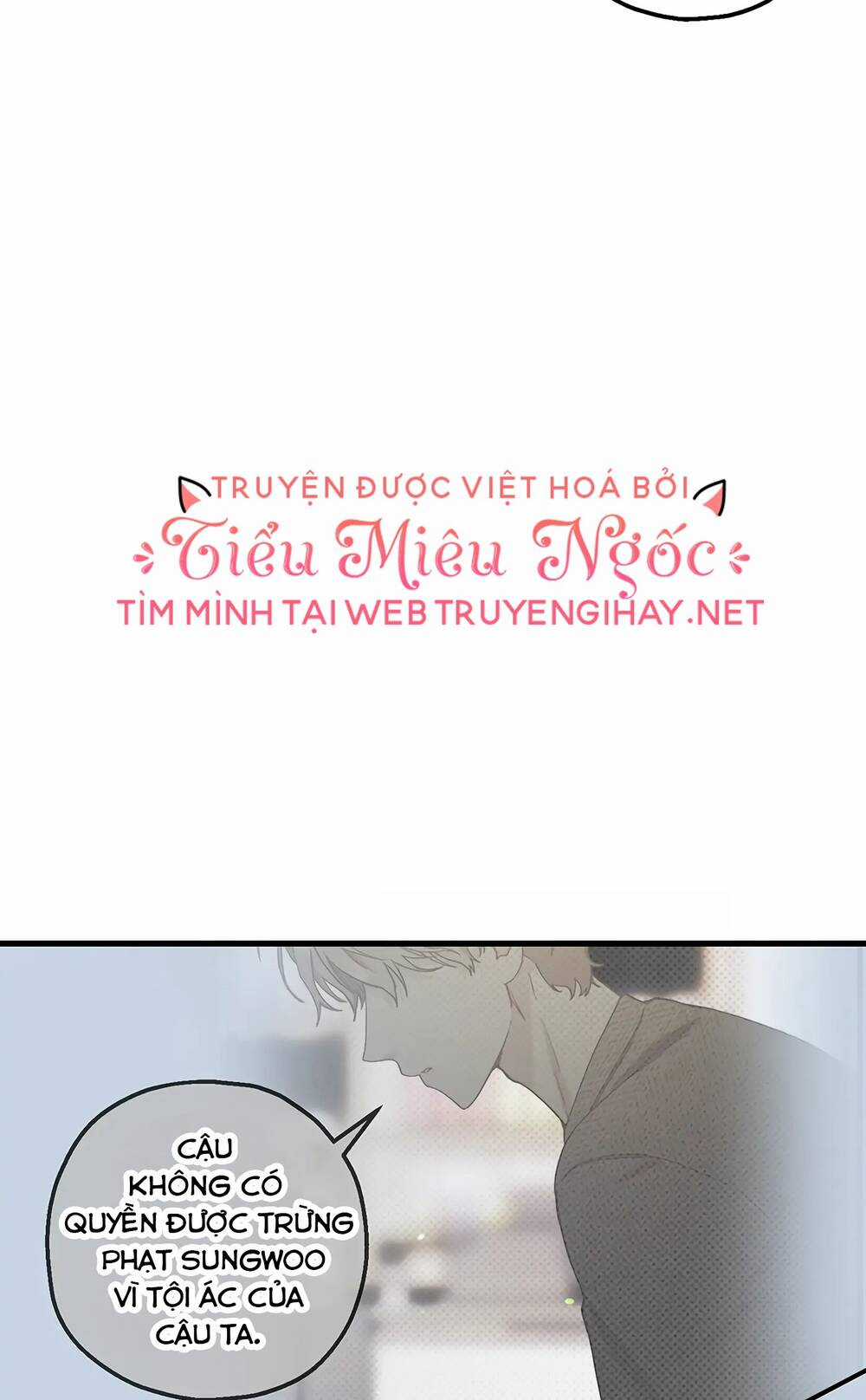 Người Chồng Thứ Hai Của Tôi Chapter 58.1 trang 26