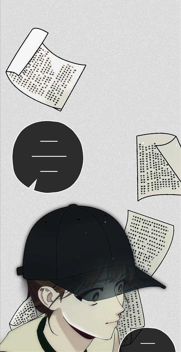 Người Chồng Thứ Hai Của Tôi Chapter 60.2 trang 32