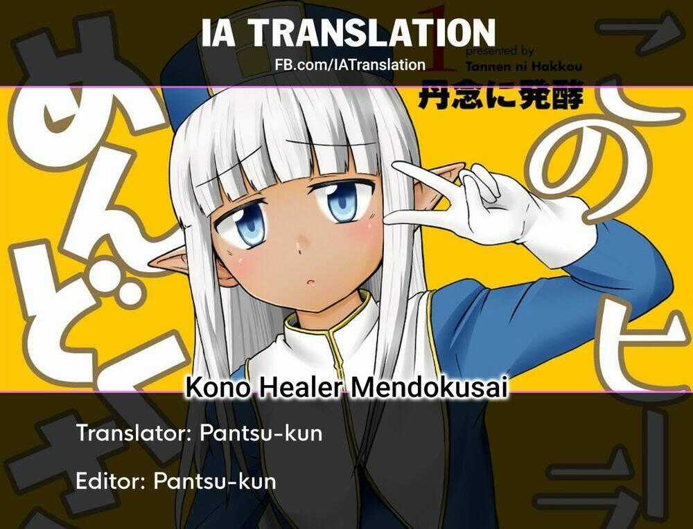 Người Chữa Lành Rắc Rối Chapter 12 trang 12