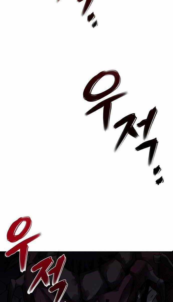 Người Côn Trùng Chapter 1 trang 12