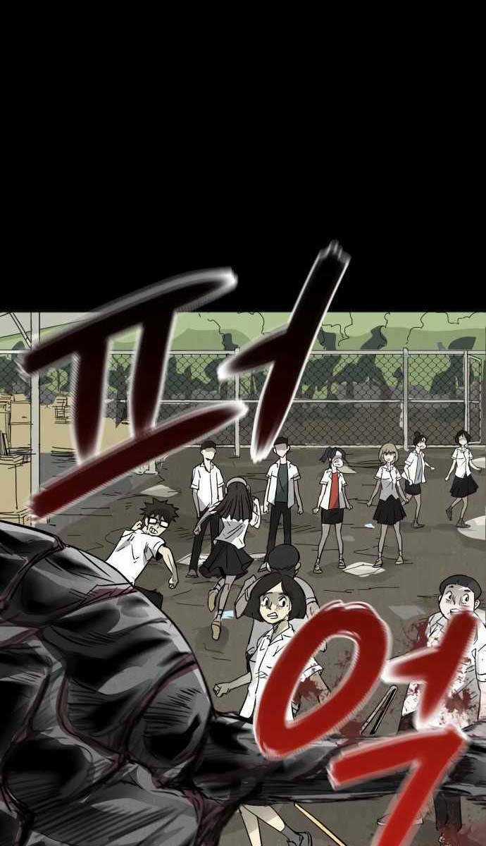 Người Côn Trùng Chapter 1 trang 125