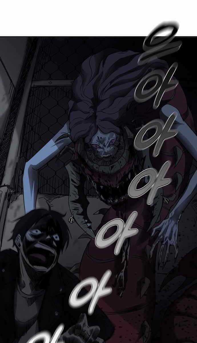 Người Côn Trùng Chapter 1 trang 14