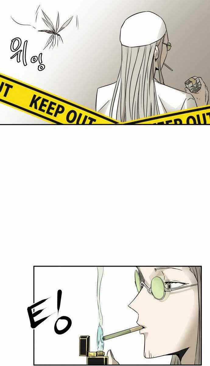 Người Côn Trùng Chapter 1 trang 25