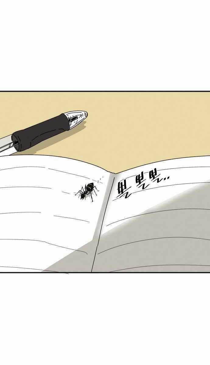 Người Côn Trùng Chapter 1 trang 55