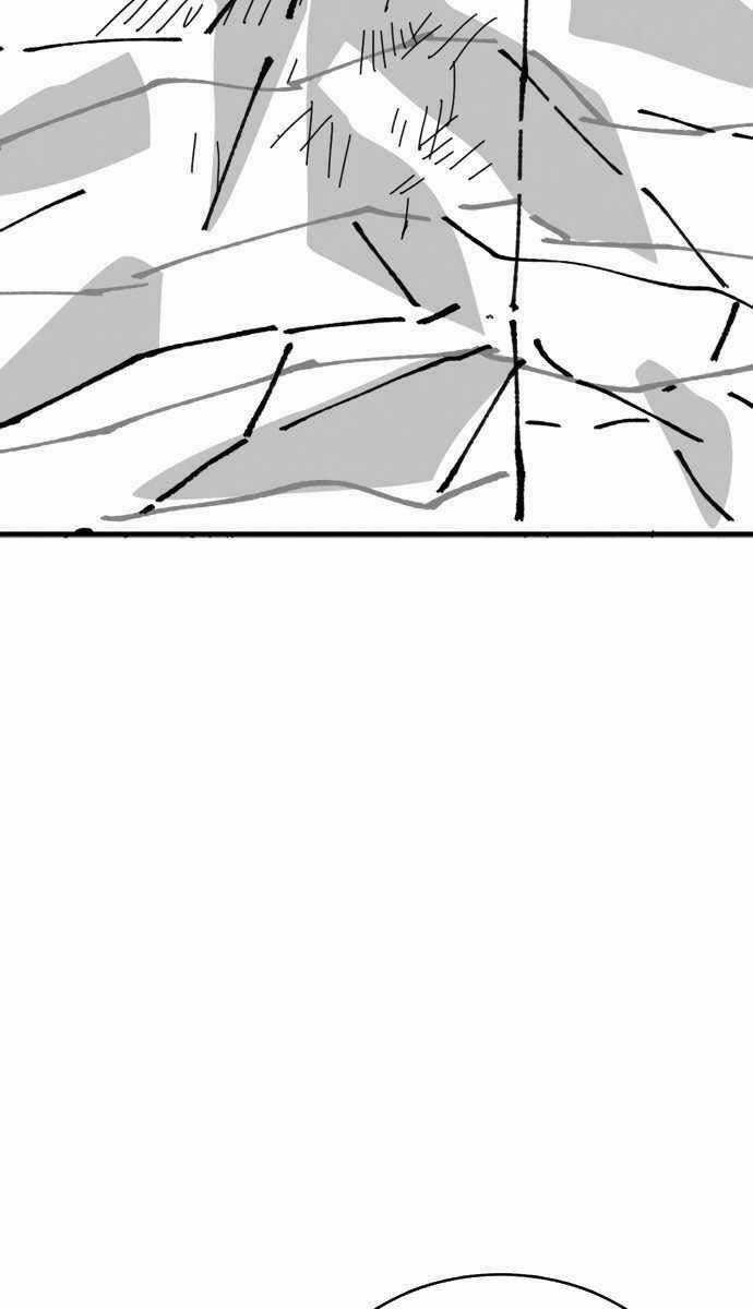 Người Côn Trùng Chapter 1 trang 60