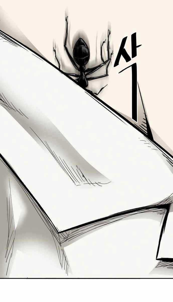 Người Côn Trùng Chapter 1 trang 76