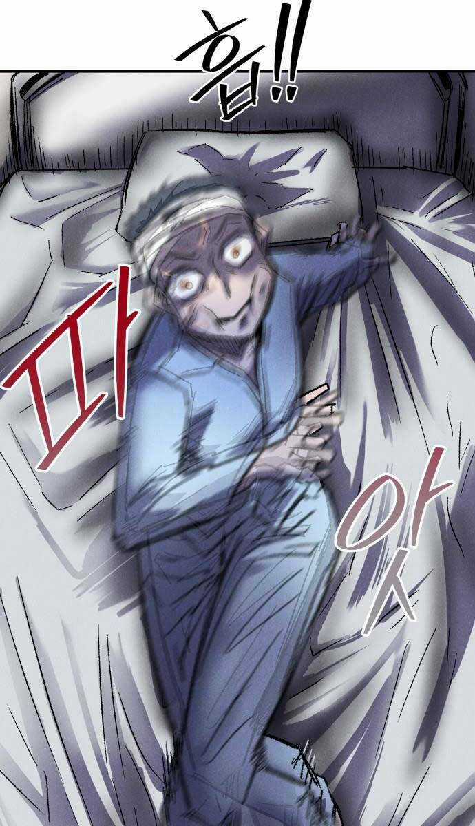 Người Côn Trùng Chapter 10 trang 117