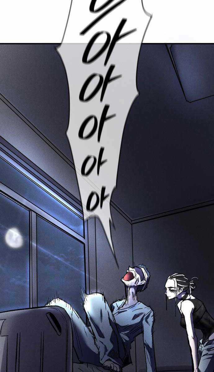 Người Côn Trùng Chapter 10 trang 119