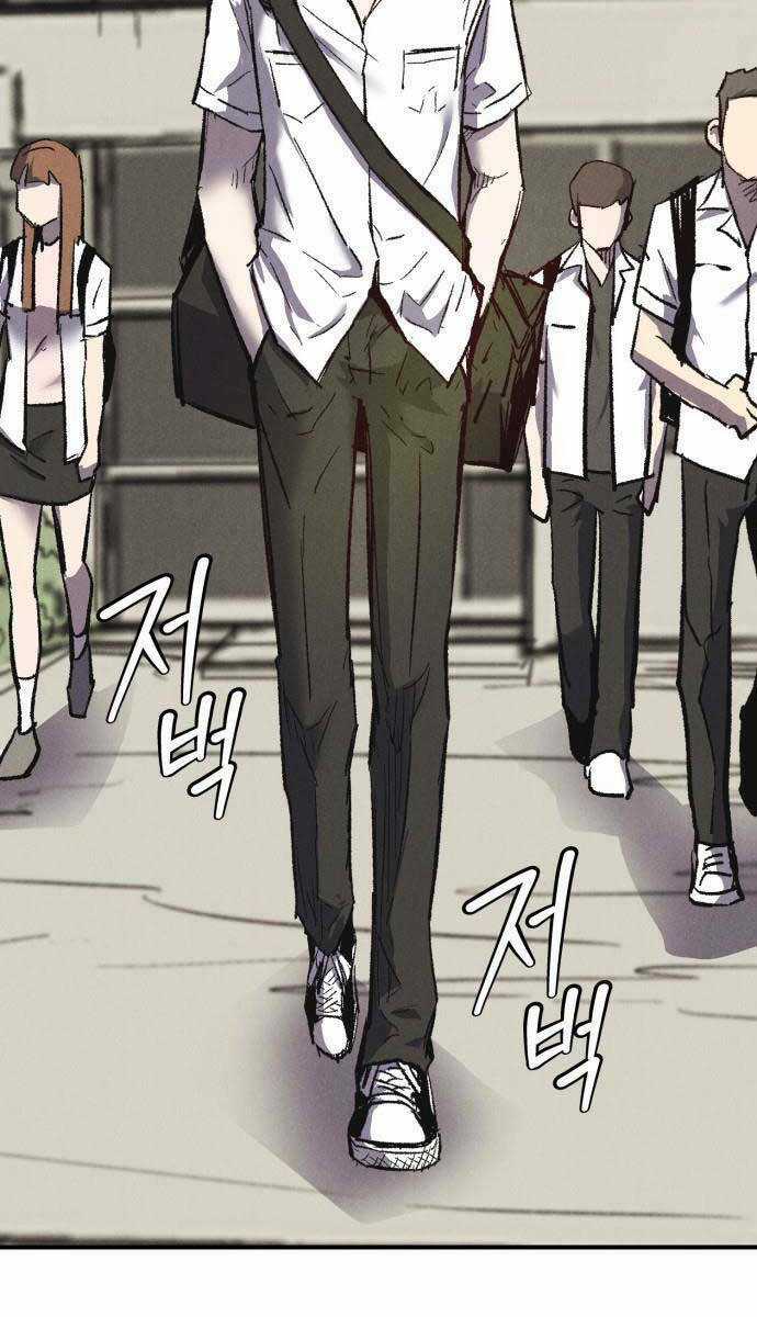 Người Côn Trùng Chapter 10 trang 15