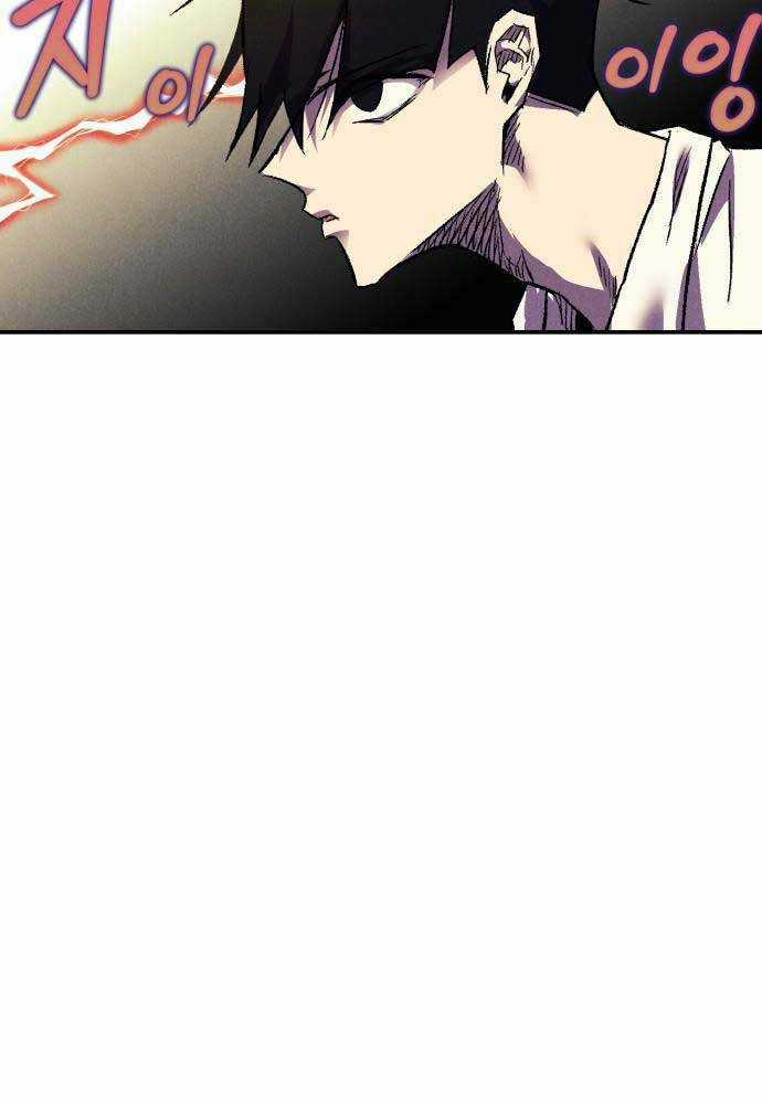 Người Côn Trùng Chapter 10 trang 67