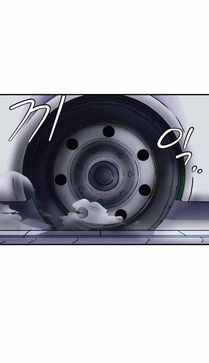 Người Côn Trùng Chapter 10 trang 78