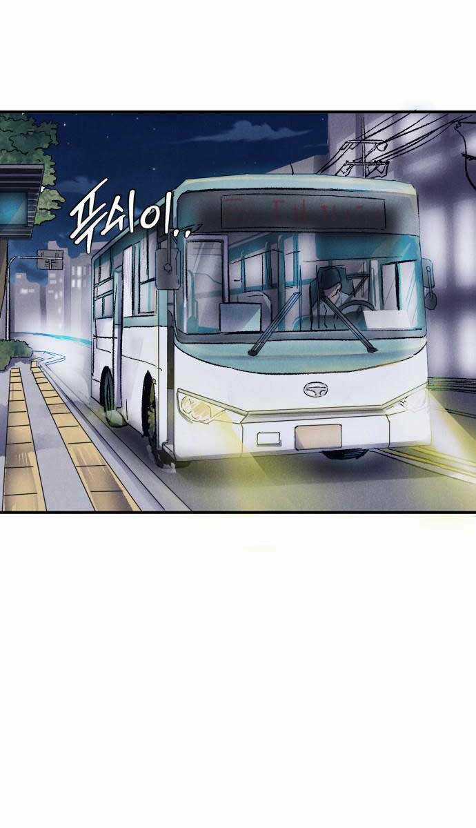 Người Côn Trùng Chapter 10 trang 79