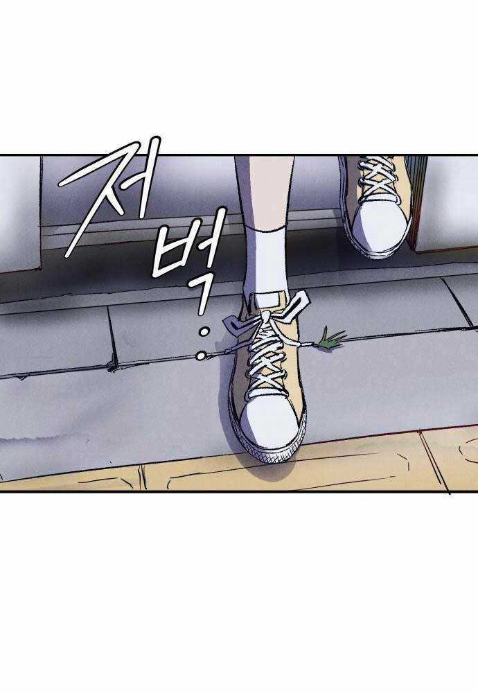 Người Côn Trùng Chapter 10 trang 80