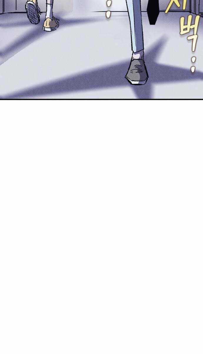 Người Côn Trùng Chapter 10 trang 97