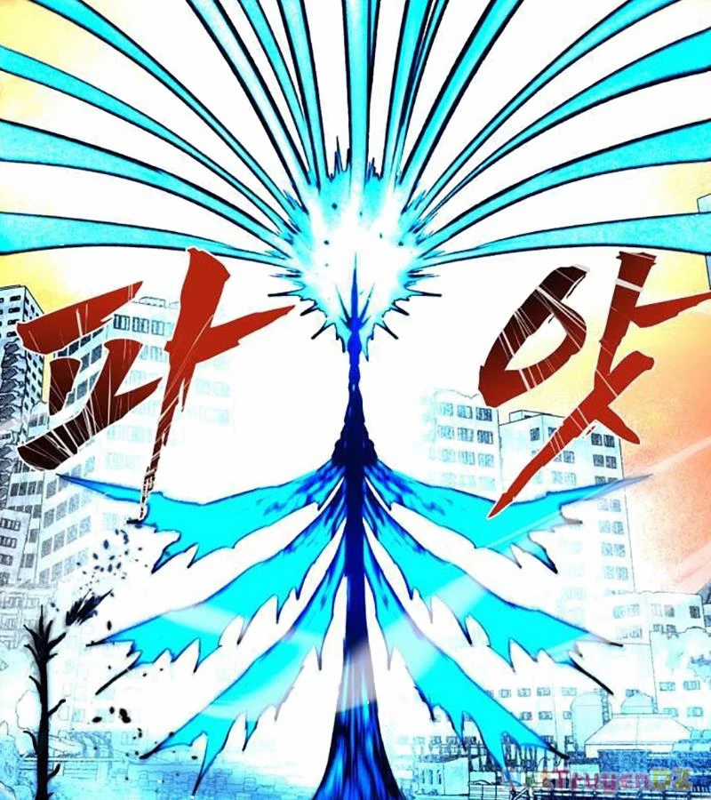 Người Côn Trùng Chapter 100 trang 143