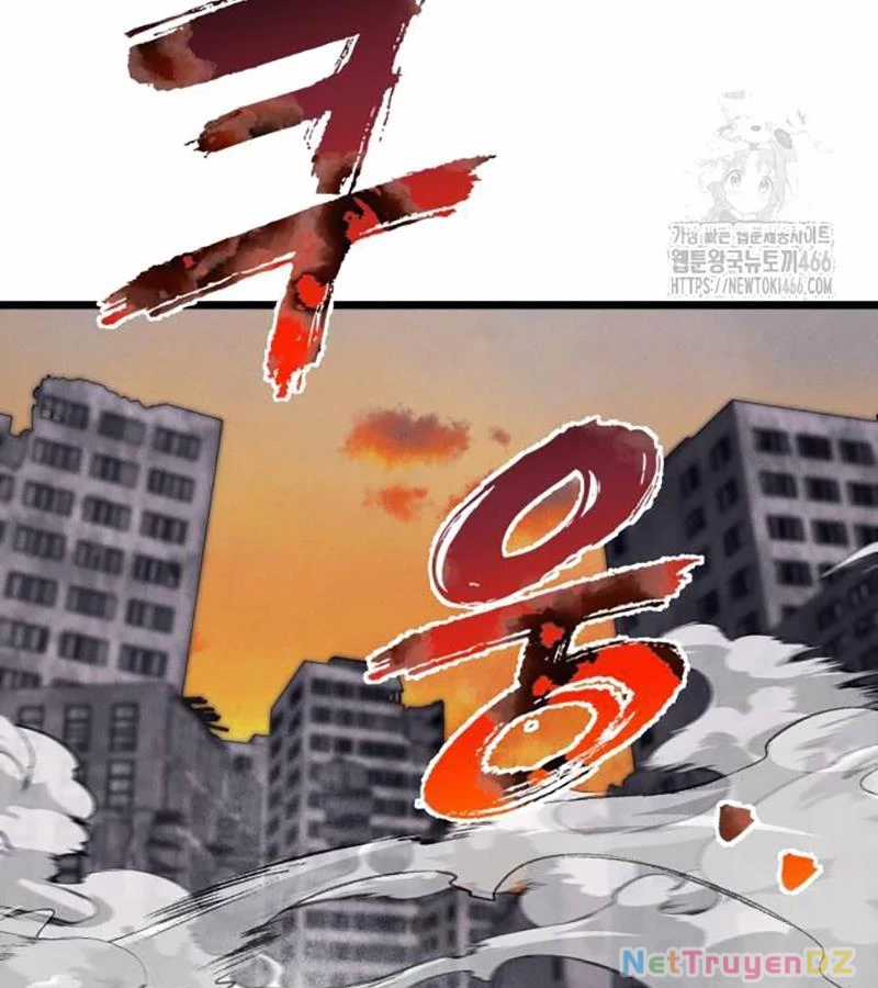 Người Côn Trùng Chapter 100 trang 244