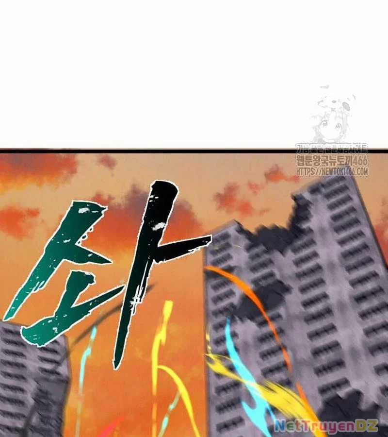 Người Côn Trùng Chapter 100 trang 263