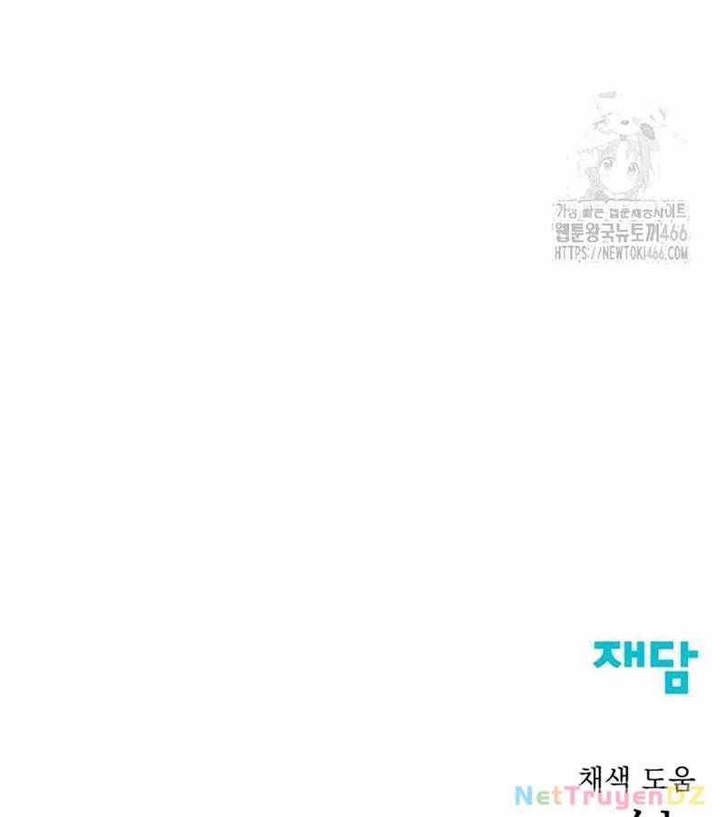 Người Côn Trùng Chapter 100 trang 377