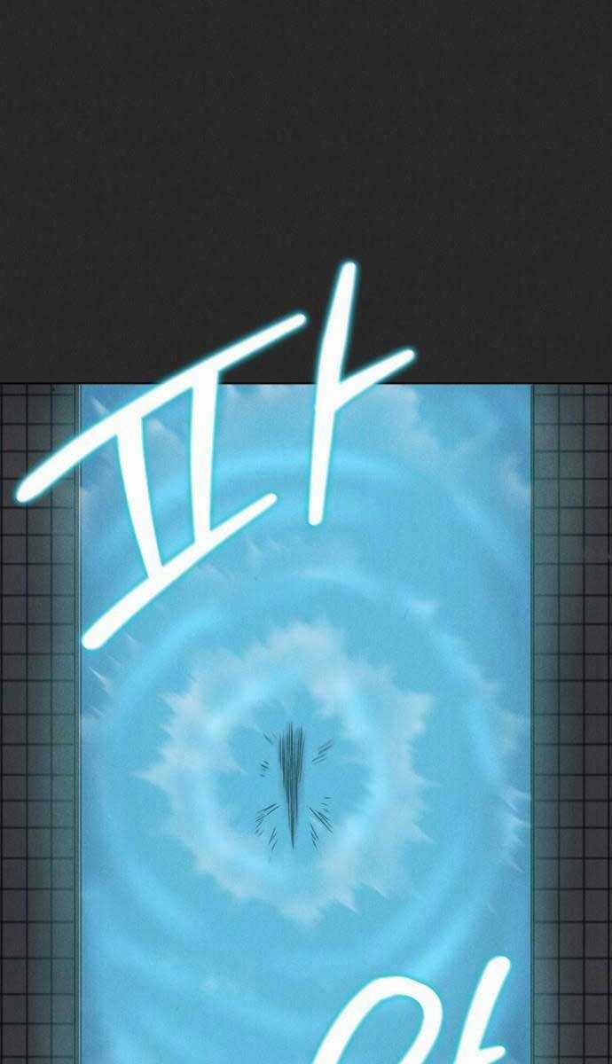 Người Côn Trùng Chapter 11 trang 23