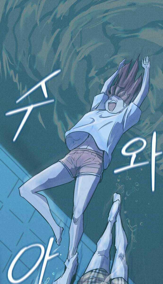 Người Côn Trùng Chapter 11 trang 27