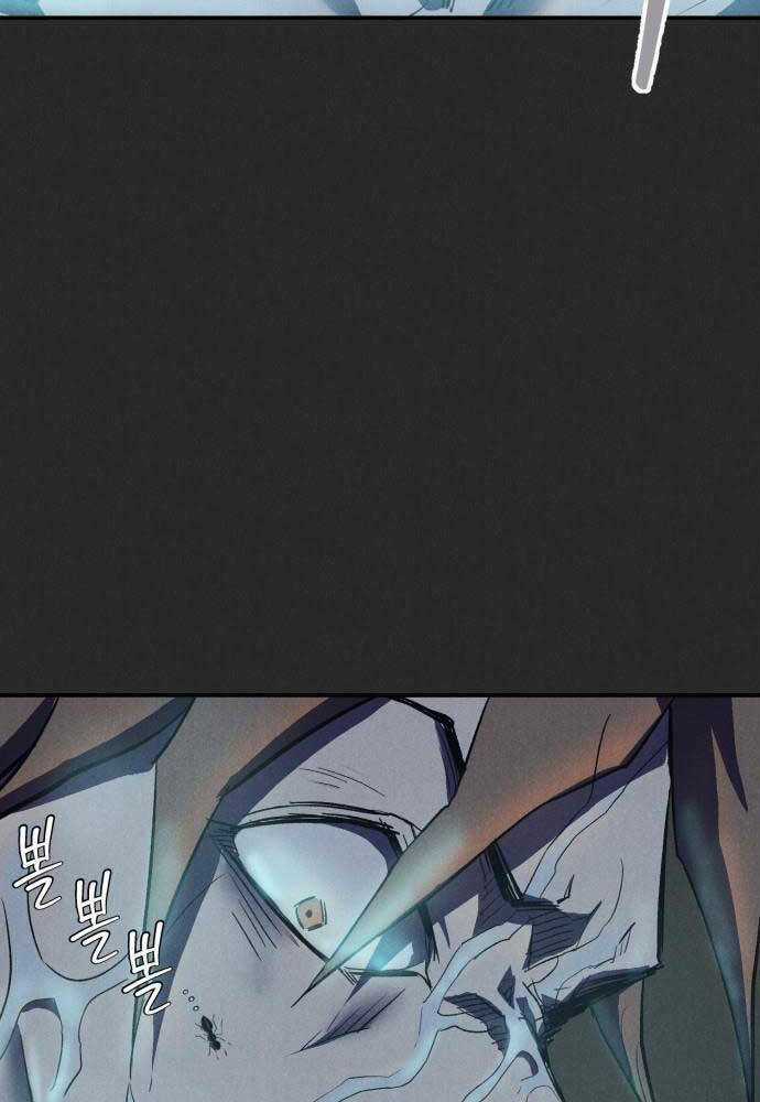 Người Côn Trùng Chapter 11 trang 39