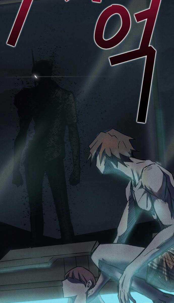 Người Côn Trùng Chapter 11 trang 42