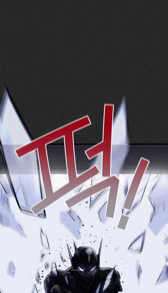 Người Côn Trùng Chapter 11 trang 46