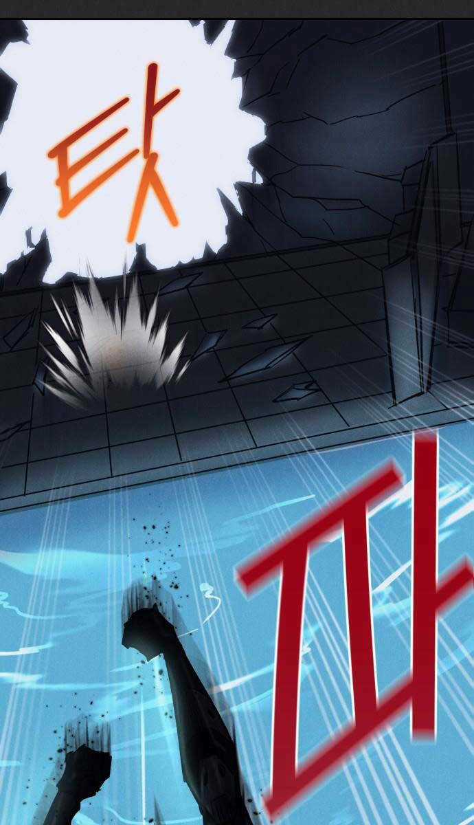 Người Côn Trùng Chapter 11 trang 50