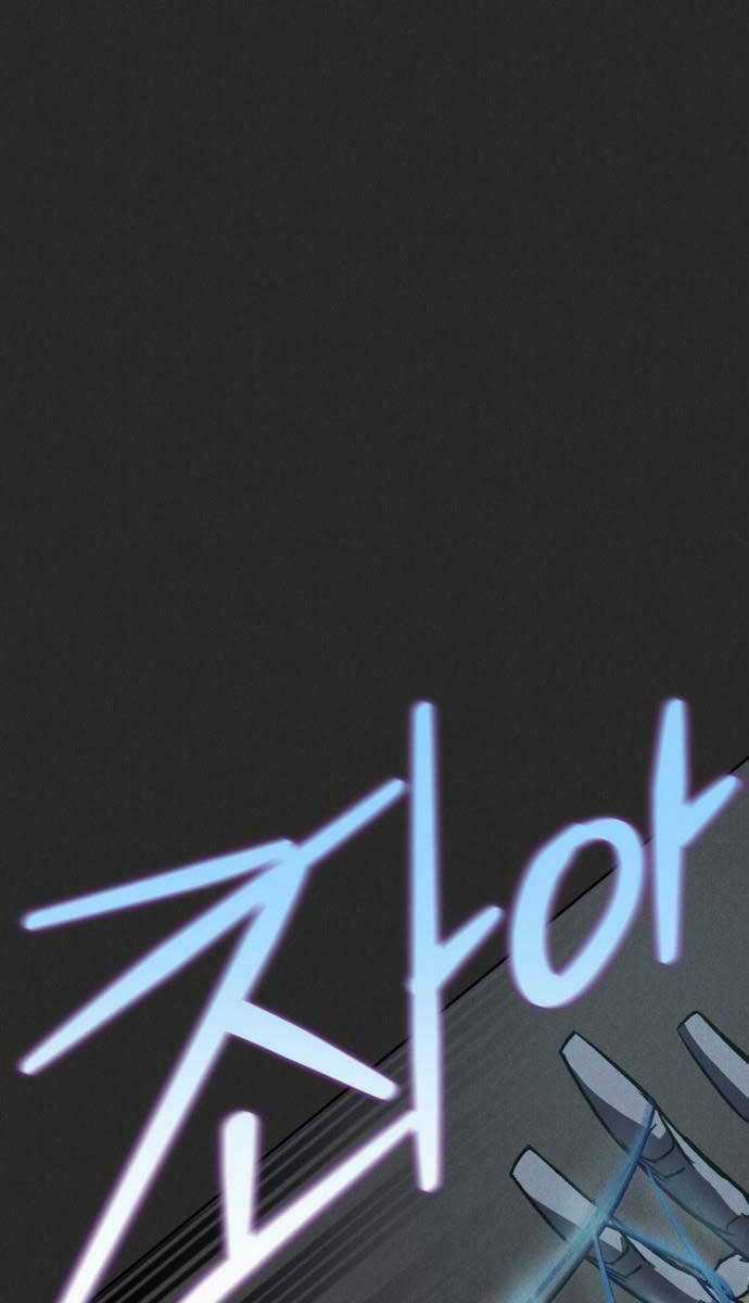 Người Côn Trùng Chapter 11 trang 63