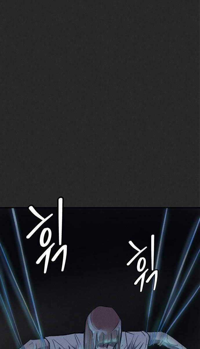 Người Côn Trùng Chapter 11 trang 72