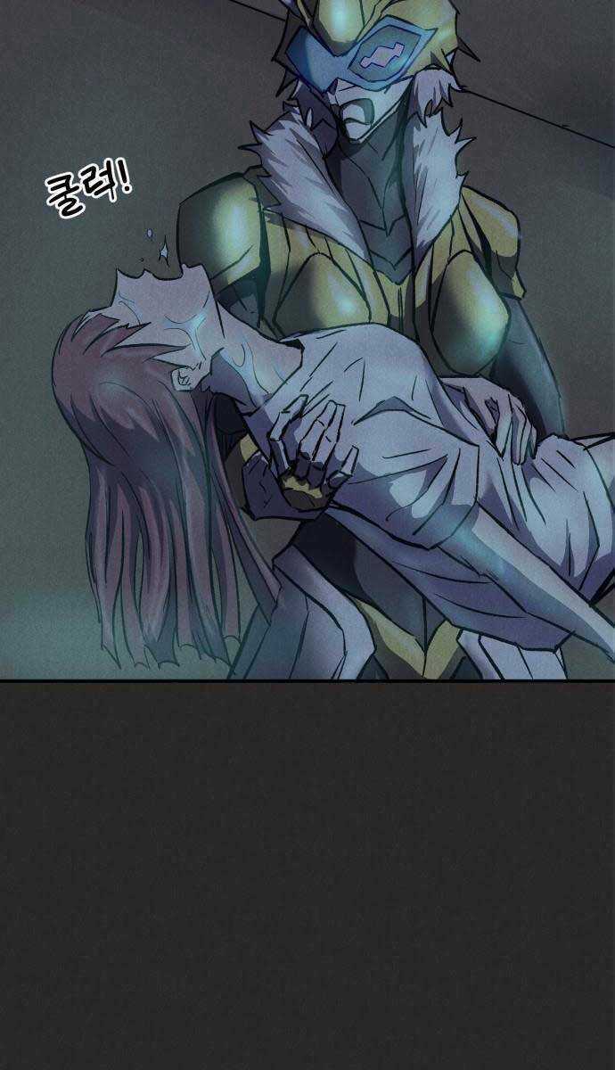 Người Côn Trùng Chapter 11 trang 75