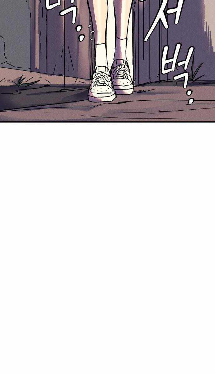 Người Côn Trùng Chapter 12 trang 110